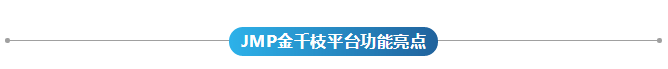 QQ截图20180705174252.png