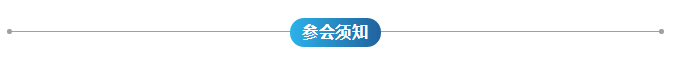 QQ截图20180705174639.png
