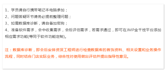 QQ截图20180705174735.png