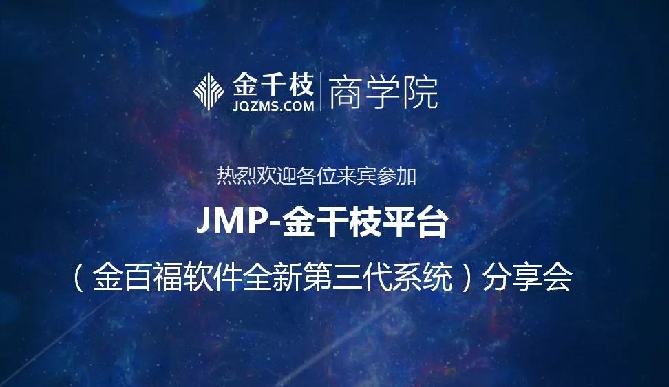 微信图片_20180720095842.jpg