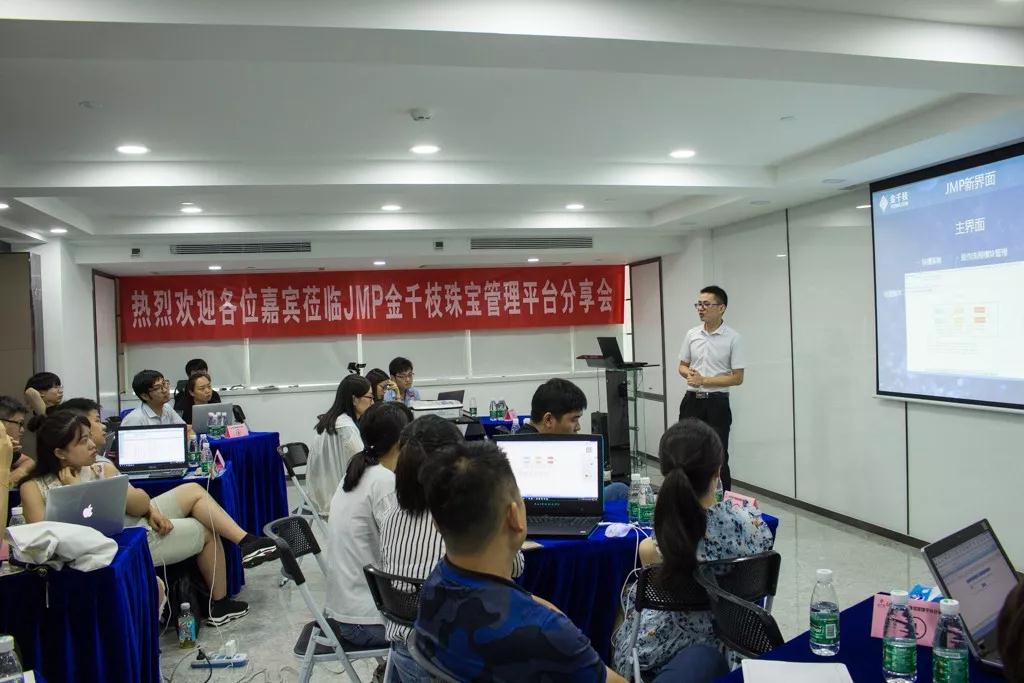微信图片_20180720095939.jpg