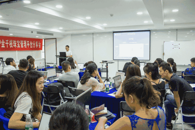 微信图片_20180720100003.gif