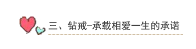 标题三.png