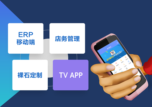 四大功能_副本.png