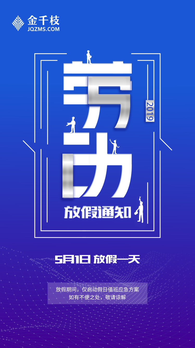 QQ图片20190426163123.jpg