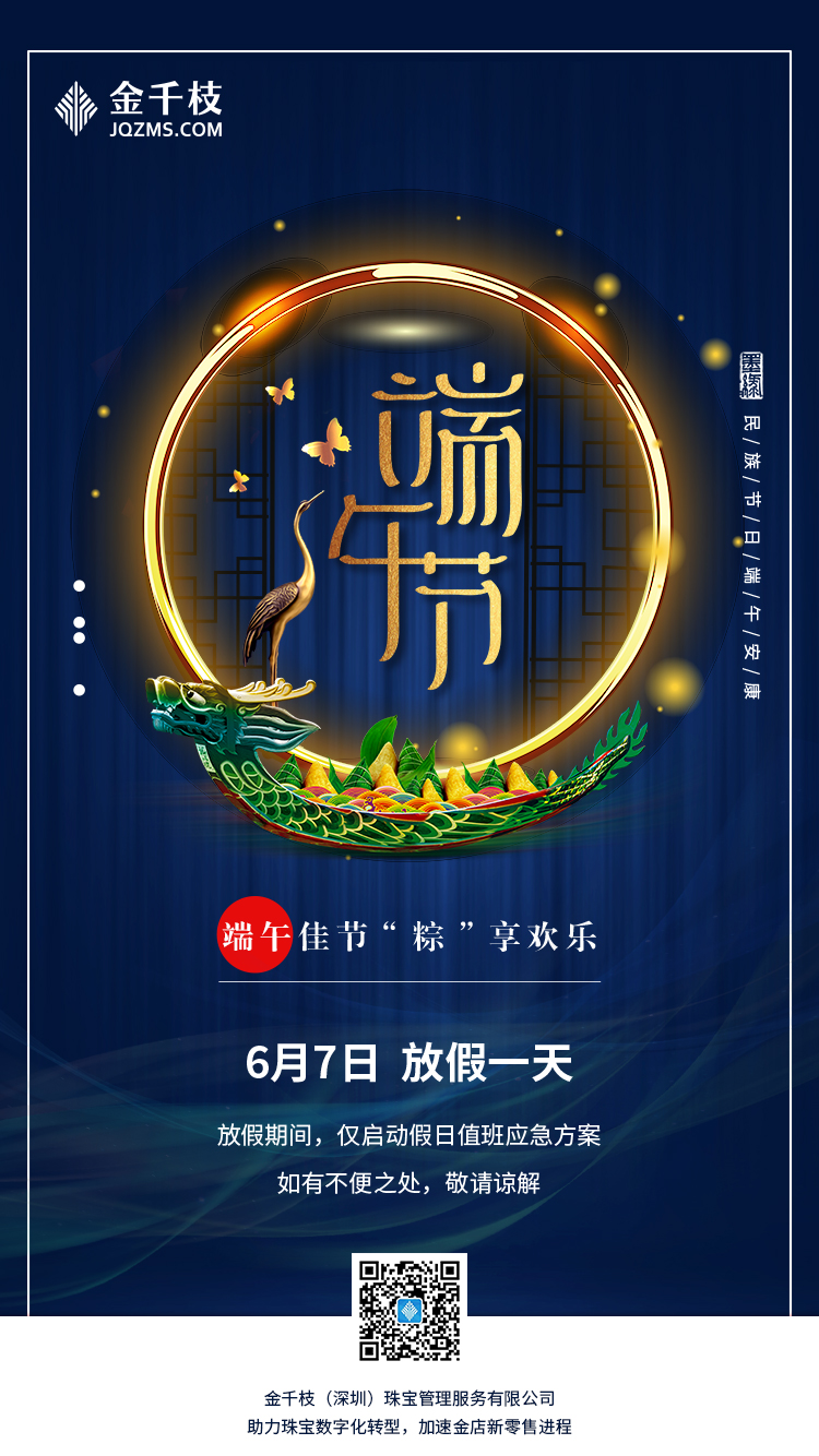 QQ图片20190604165931.jpg