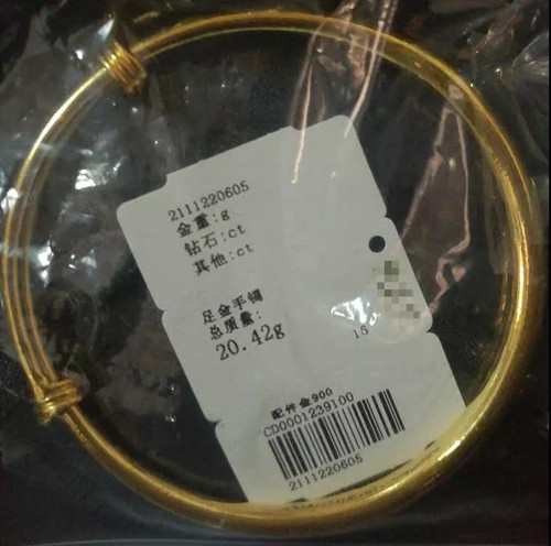 微信图片_20190617153600.jpg