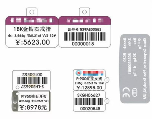 微信图片_20190617153631.jpg