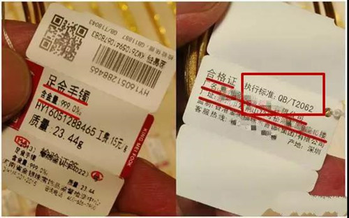 微信图片_20190617153659.jpg