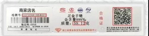 微信图片_20190617153811.jpg