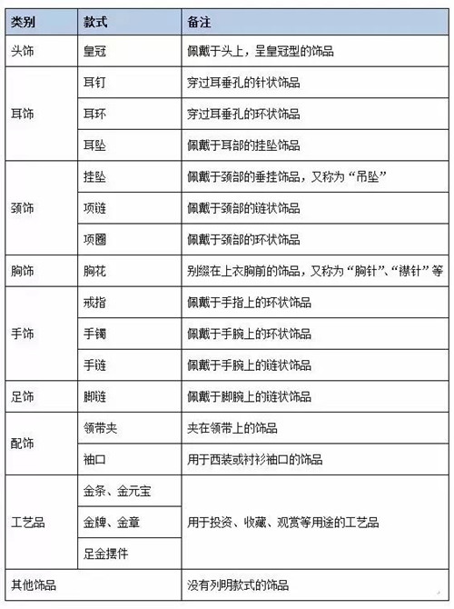 微信图片_20190617153905.jpg