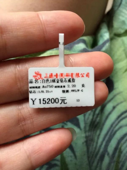 微信图片_20190617153919.jpg