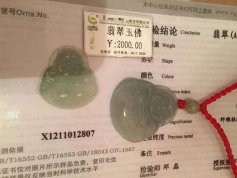微信图片_20190617153948.jpg
