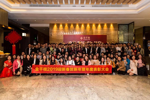 微信图片_20191011093430_副本.jpg