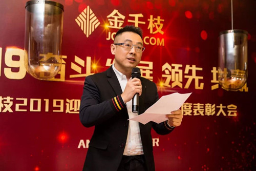 微信图片_20191011093438.jpg