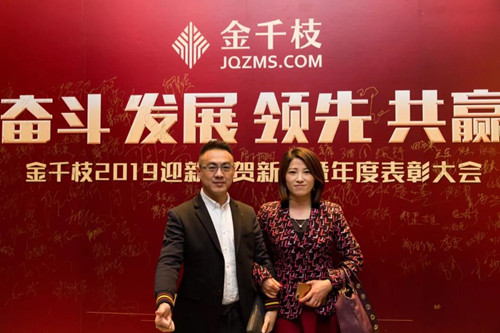 微信图片_20191011093516.jpg