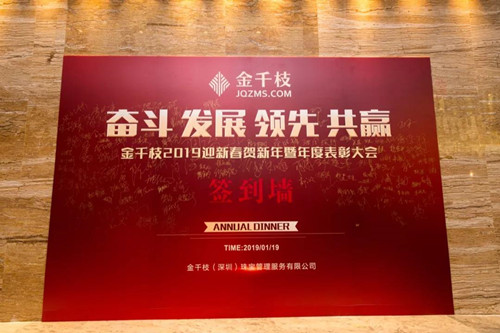 微信图片_20191011093534.jpg