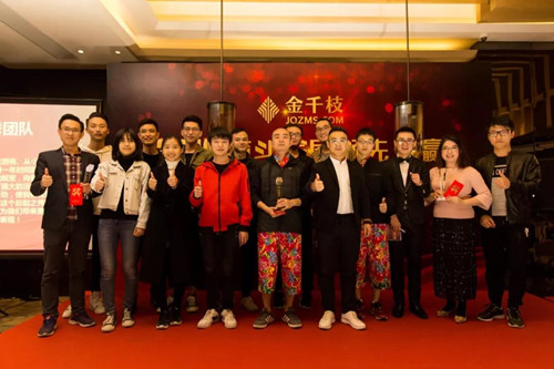 微信图片_20191011093555.jpg