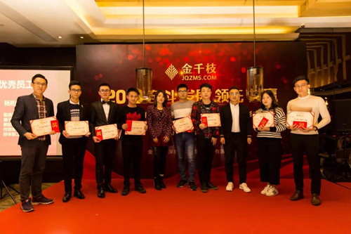微信图片_20191011093559.jpg