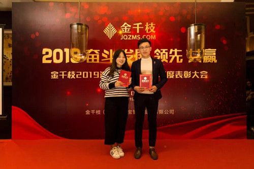 微信图片_20191011093607.jpg
