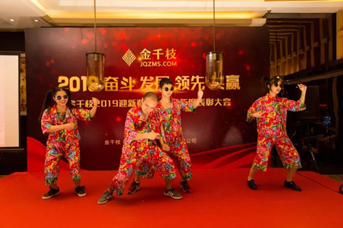 微信图片_20191011093629.jpg