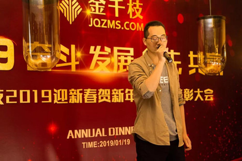 微信图片_20191011093631.jpg