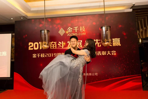 微信图片_20191011093800.jpg