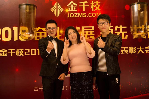 微信图片_20191011093821.jpg