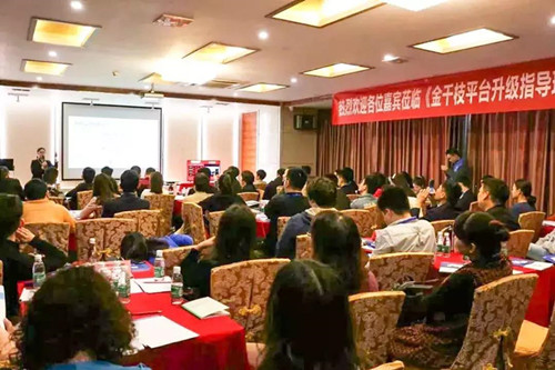 微信图片_20191011095802.jpg