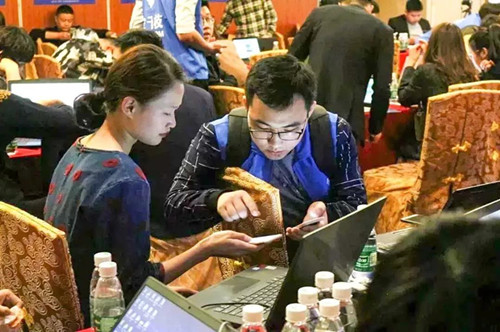 微信图片_20191011100101.jpg