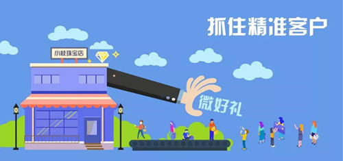 微信图片_20191011102248.jpg