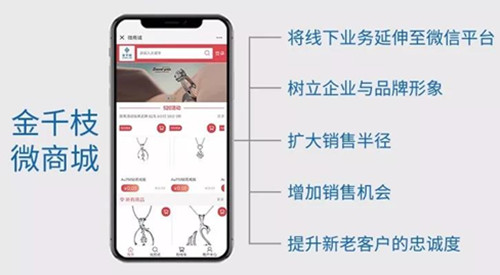 微信图片_20191011105619.jpg
