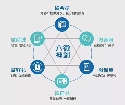 微信图片_20191011105623.jpg