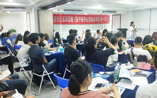微信图片_20191011110225.jpg