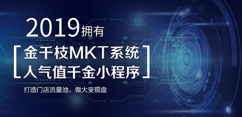 微信图片_20191011110922.jpg