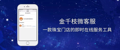 微信图片_20191011112507.jpg