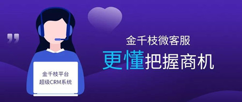 微信图片_20191011112534.jpg