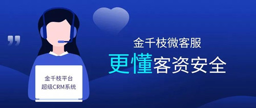 微信图片_20191011112547.jpg