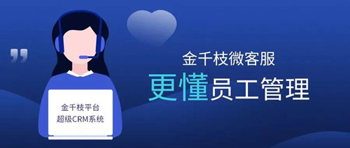 微信图片_20191011112558.jpg