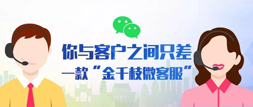 微信图片_20191011112610.jpg