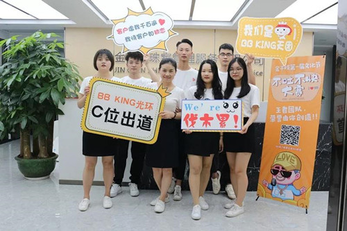 微信图片_20191011135932.jpg