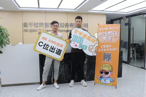 微信图片_20191011135950.jpg