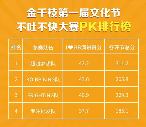 微信图片_20191011140112.jpg