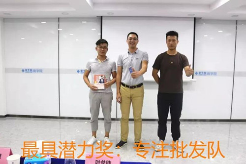 微信图片_20191011140125.jpg