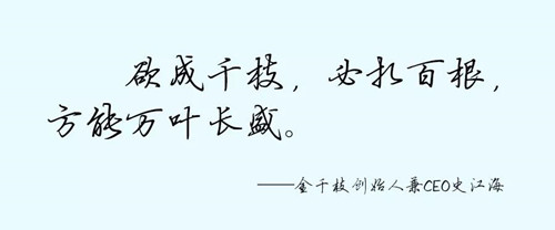 微信图片_20191011150621.jpg