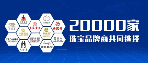 微信图片_20191011150630.jpg