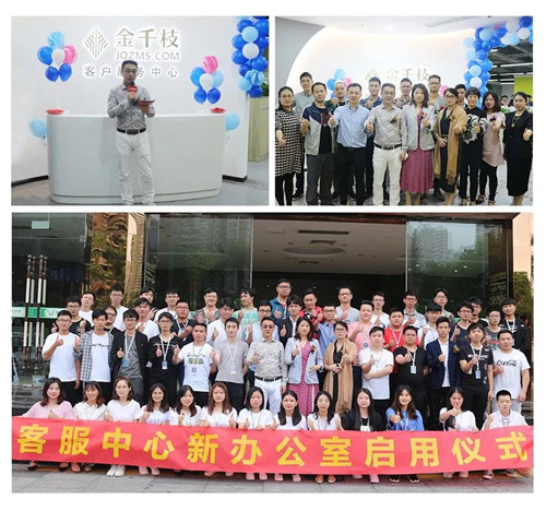 微信图片_20191011150645.jpg