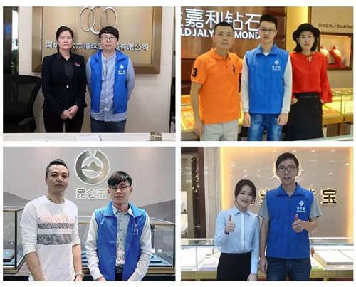 微信图片_20191011150655.jpg