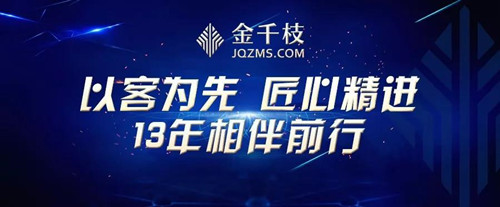 微信图片_20191011150703.jpg