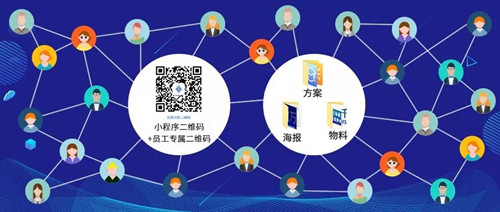 微信图片_20191011151703.jpg